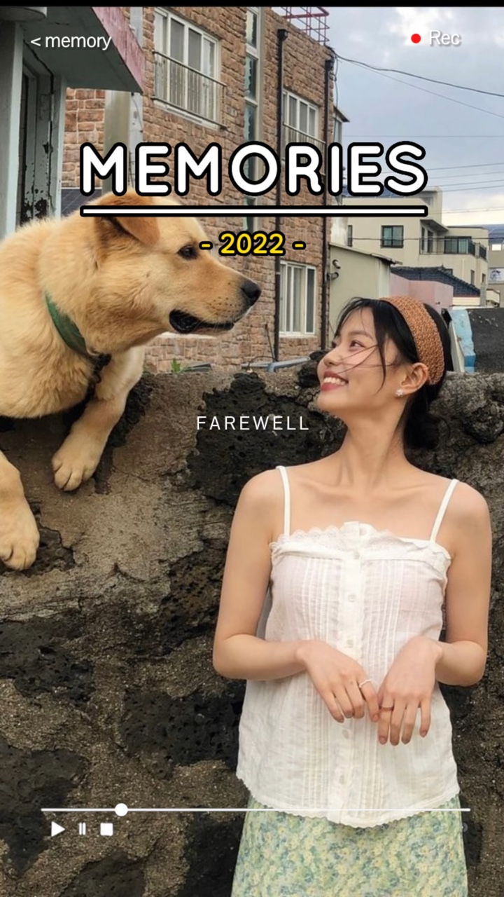 JELAS 2022