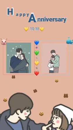 เพราะได้เจอกับเธอ