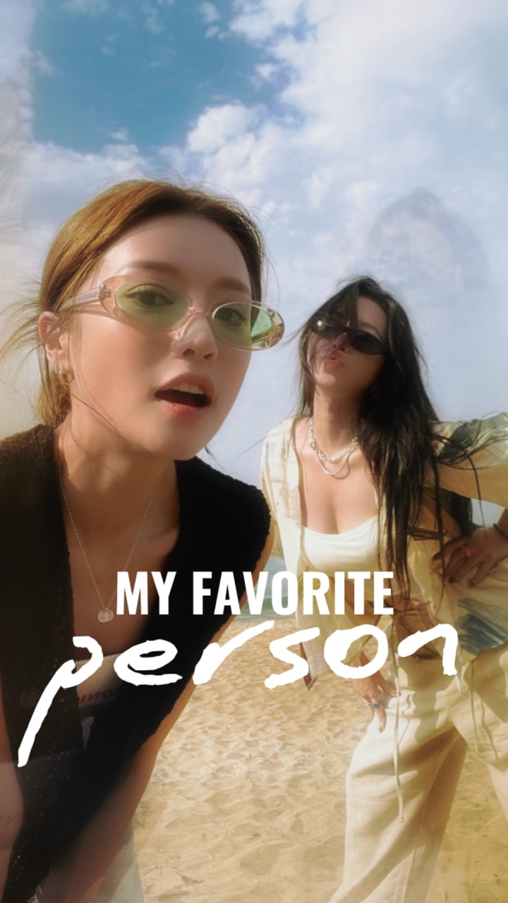 Mi Persona Favorita