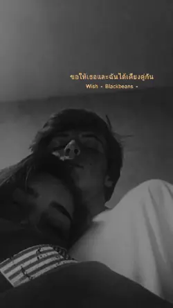 -110-