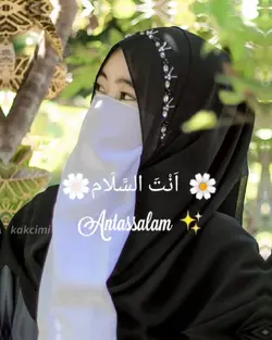ANTASALLAM