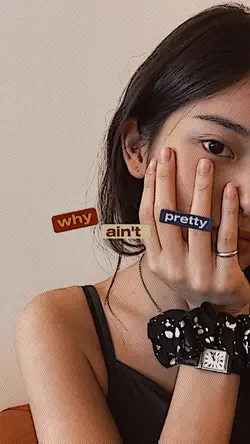 why ain't pretty ?