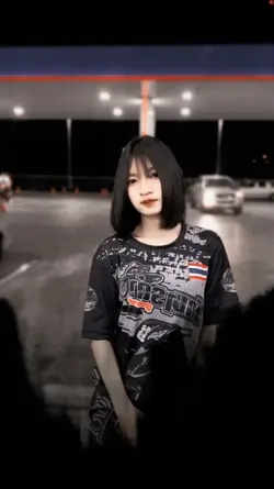 โทนดำ