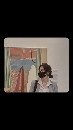 frame aesthetic