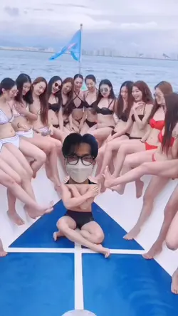 Mẫu troll bạn bè