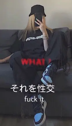 swag
