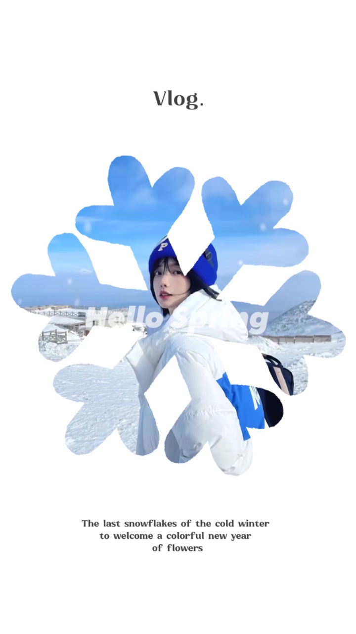늦은 눈송이 ❄️ 