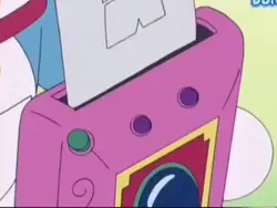 ILU