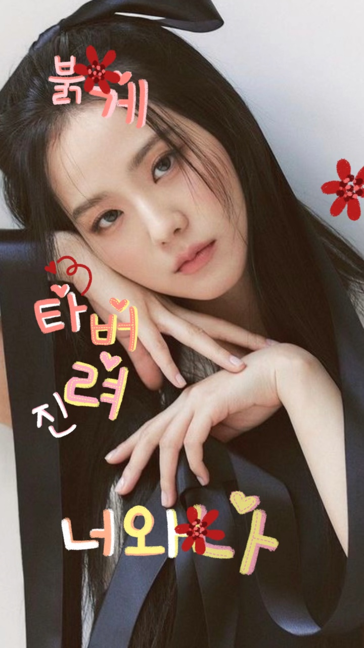 韓国系大好き❤新曲　