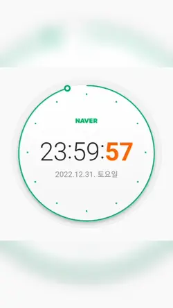 2022년 정리하기! 