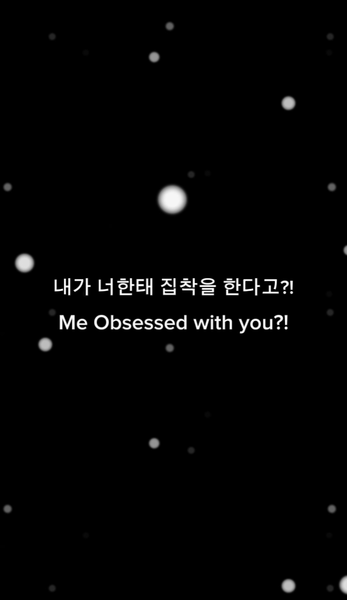 Korean Version