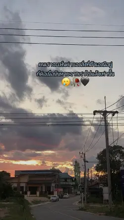 แก้ไขข้อความได้เลยงับ😘🤭
