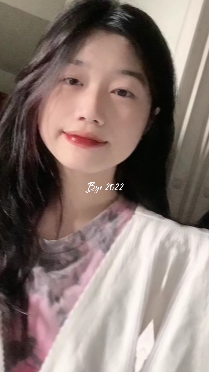 Tchau 2022