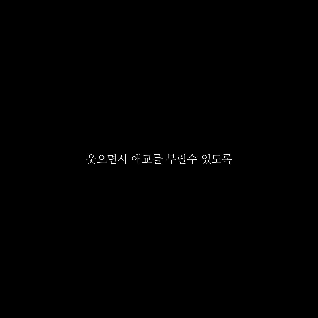 비타 초코 데코레이션