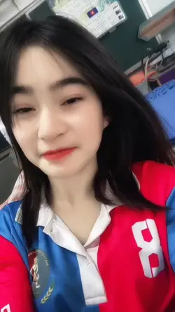รักผมดู