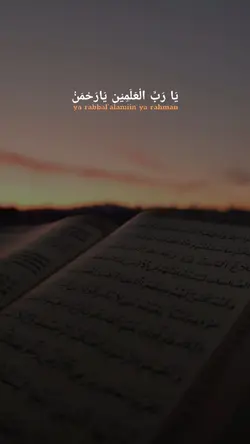 Status wa sholawatan