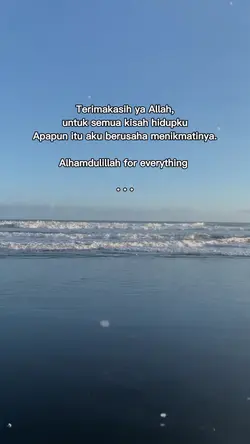 Terimakasih ya Allah