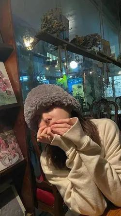 프리지아 