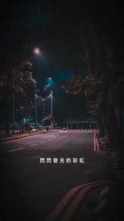 3 ảng xịn