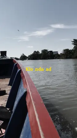 Klo memang