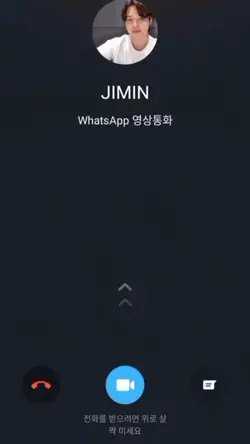 VC BARENG JIMIN