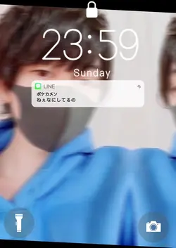 推しからLINE!