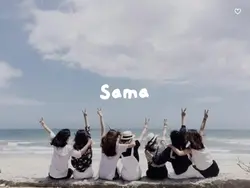 sama sama tayo