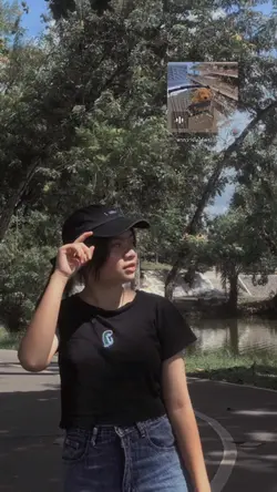 หากว่าฉันได้ครอบครแง