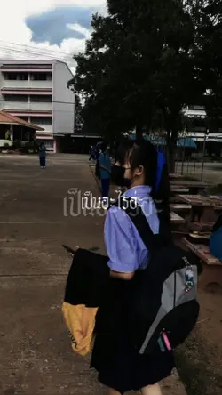 3รูปเป็นอะไรอ่ะ