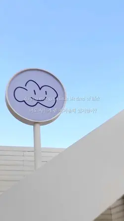 외국팝송