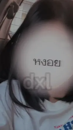 แบบไม่มีหัวใจค้าบ🥰