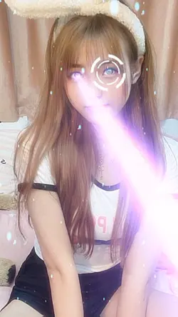 Lazer eyes