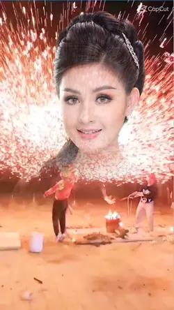 Pháo sáng 🎇