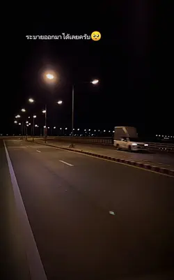 ใส่ข้อความเลยครับ