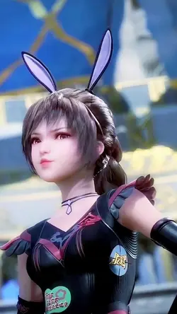 เสียวอู่