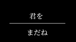 生きるのに疲れた