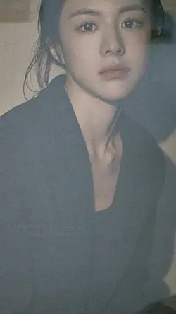 disenchanted - lyric