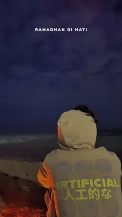 Ramadhan di hati