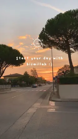 bismillah