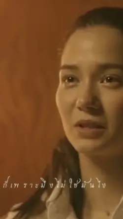 มันดีกว่ากูตรงไหน