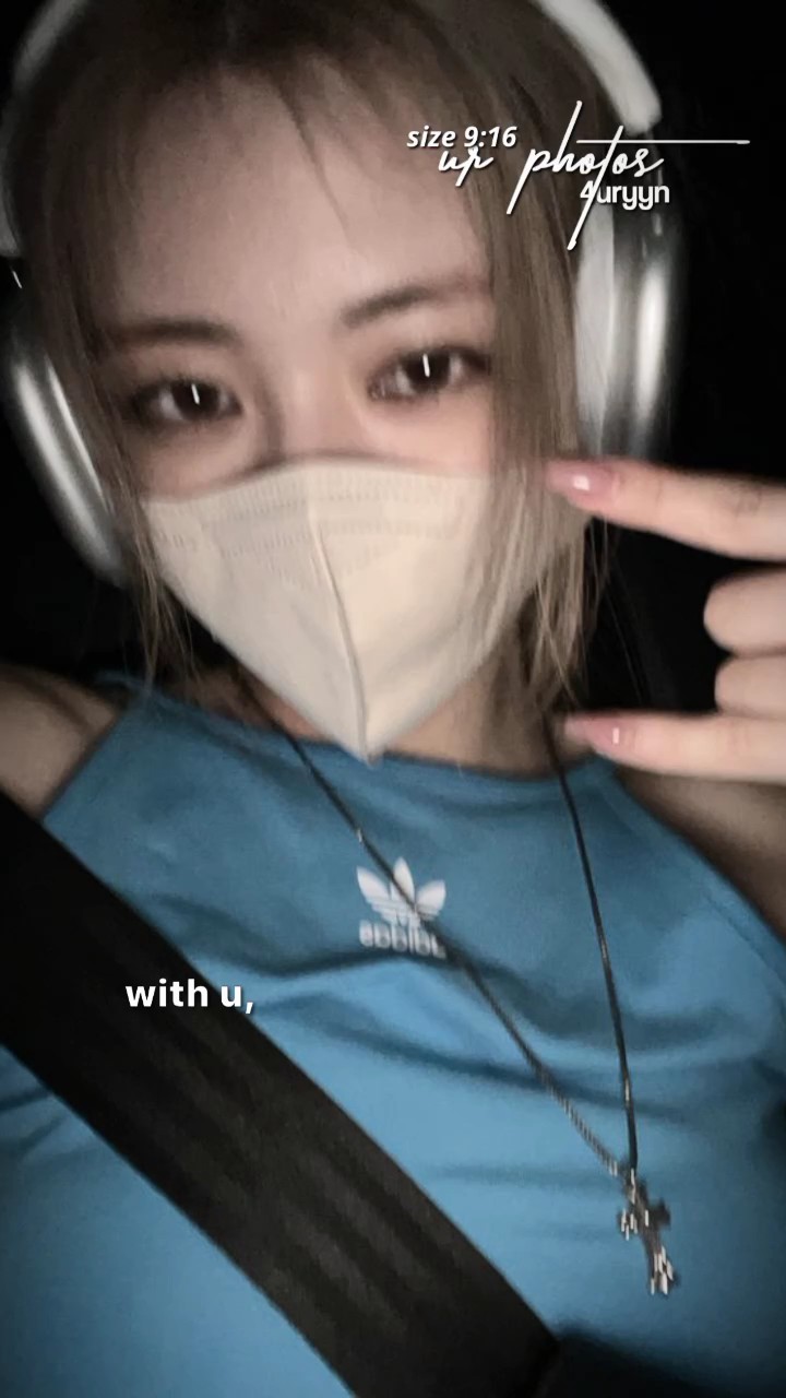 IKAW LANG BABY