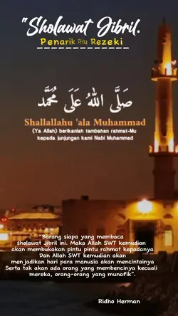 Sholawat Jibril