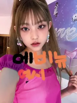 저랑 닉 맞출사람구해용!