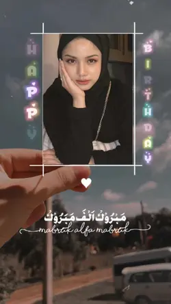 Mabruk alfa mabruk