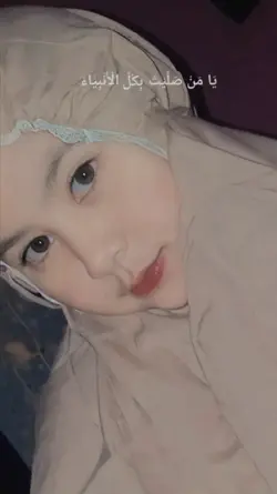 Sholawat Estetik