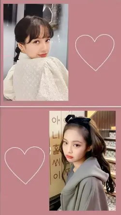 จากนี้ไปจนนิรันดร์