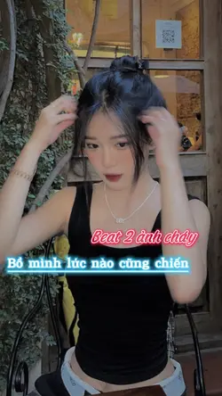 Mình thì lúc chiến
