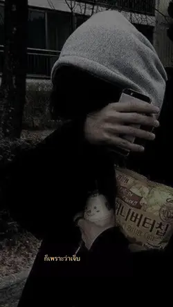 🥀