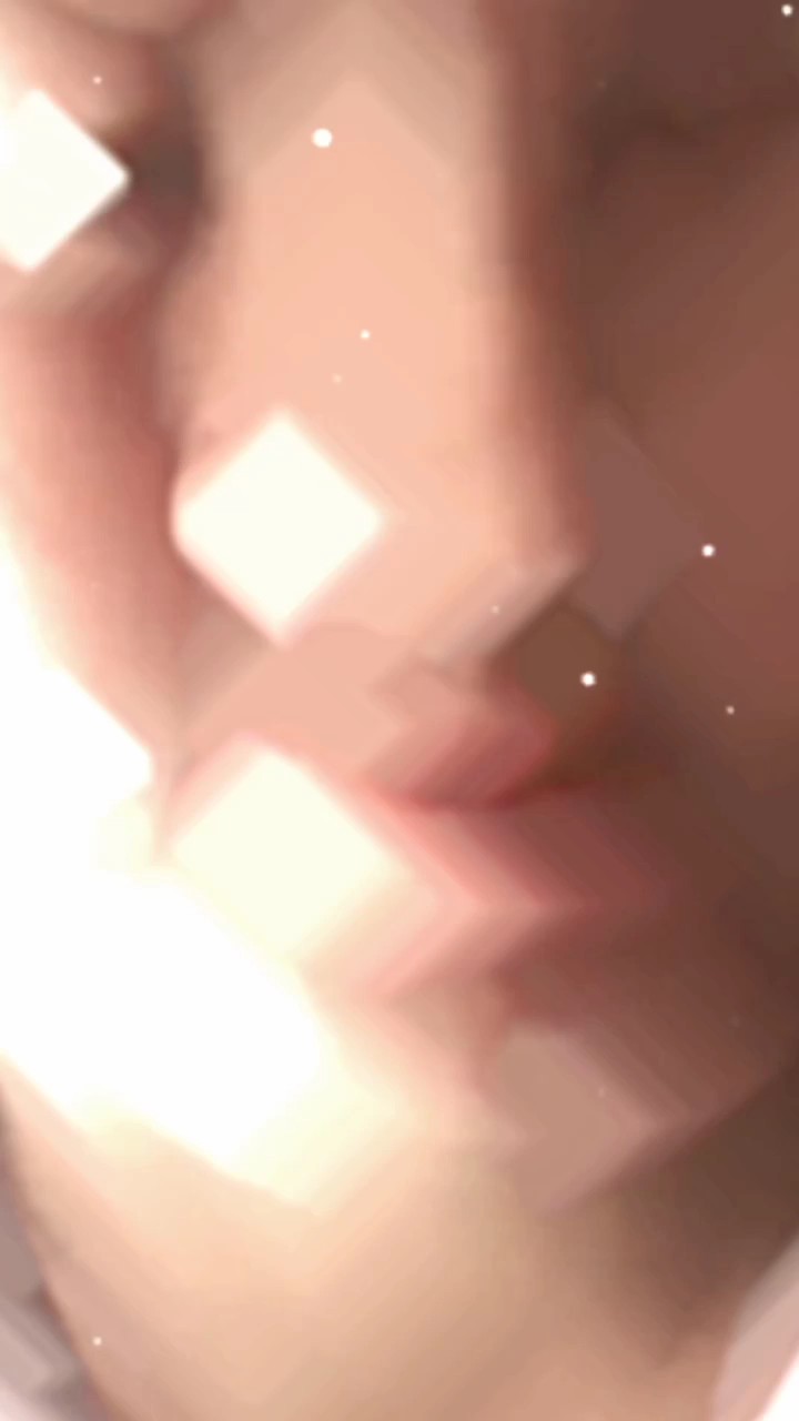 ໂດຍຂ້ອຍບໍ່ໄດ້ງາມ