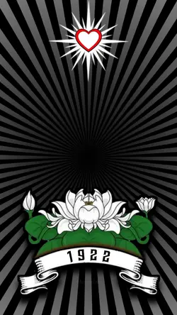 MekarlahBungaTeratai